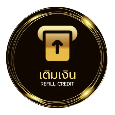ฝาก-ถอน เปิดแอปทั้งหมด อัตโนมัติ 24 ชม.